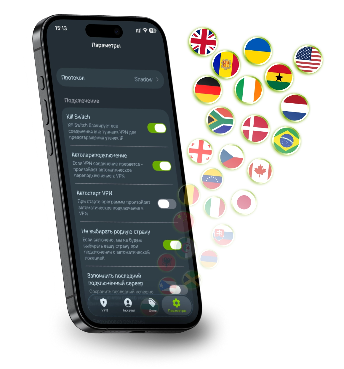 iPhone with VPN app interface showing connection status, modern iOS design, dark theme